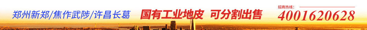 测试广告