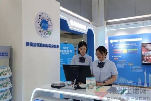 产业/交通/科创/服务…深度融深融湾惠州有这些大动作！