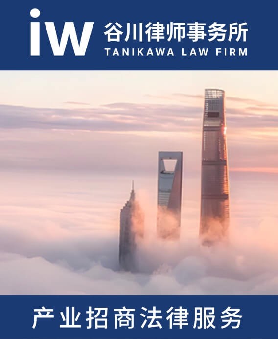 右侧广告位1