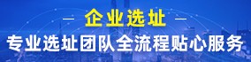 右侧广告位2